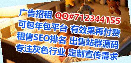 达州卵子进出口公司